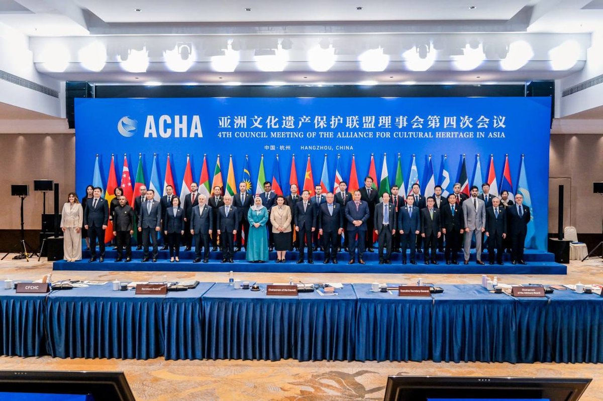 亚洲文化遗产联盟会议在杭州举行 柬埔寨参与合作
