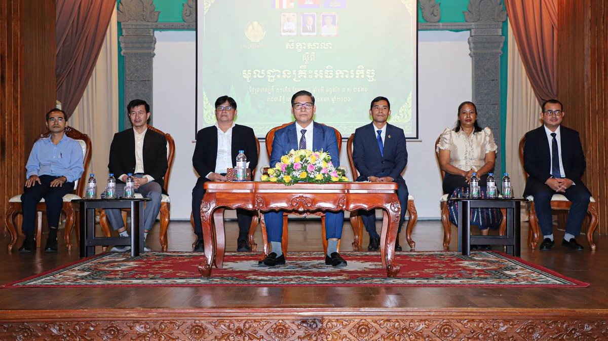 柬埔寨文化部举办督察基础研讨会 提升行政效能