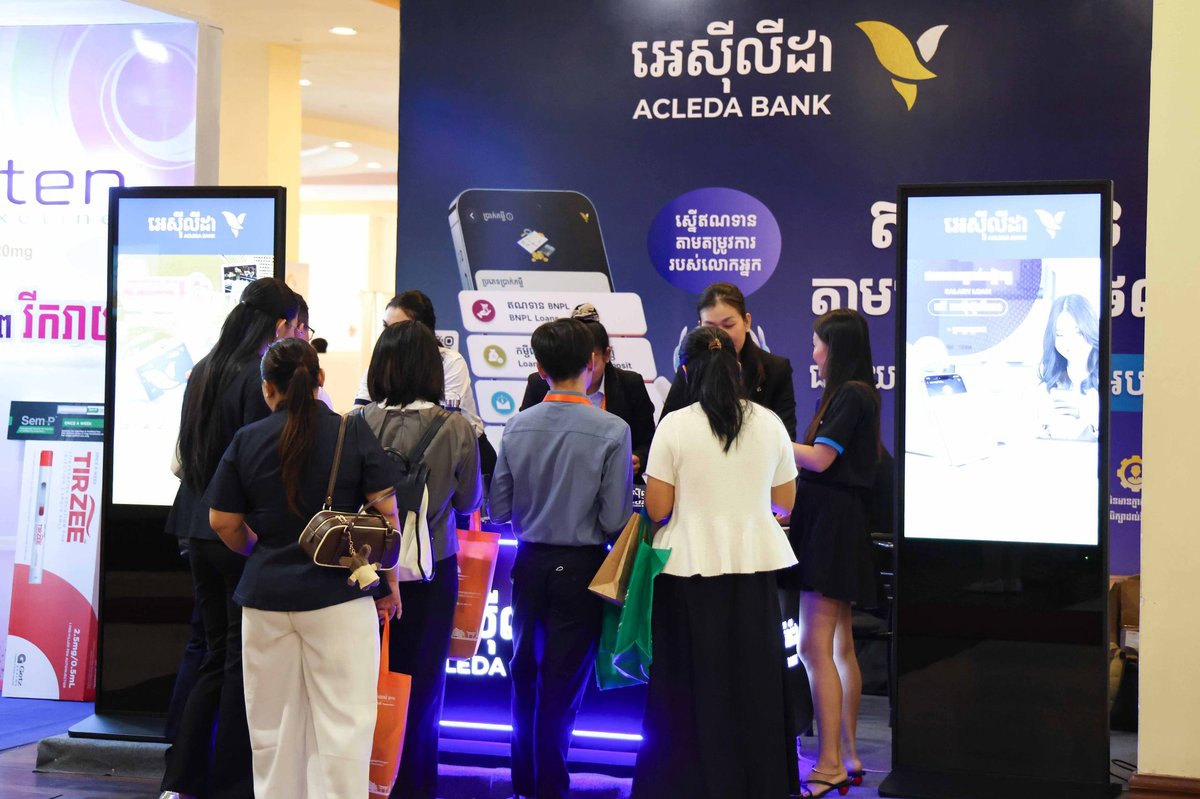 爱喜利达银行参与金边国际科学会议 探讨癌症护理