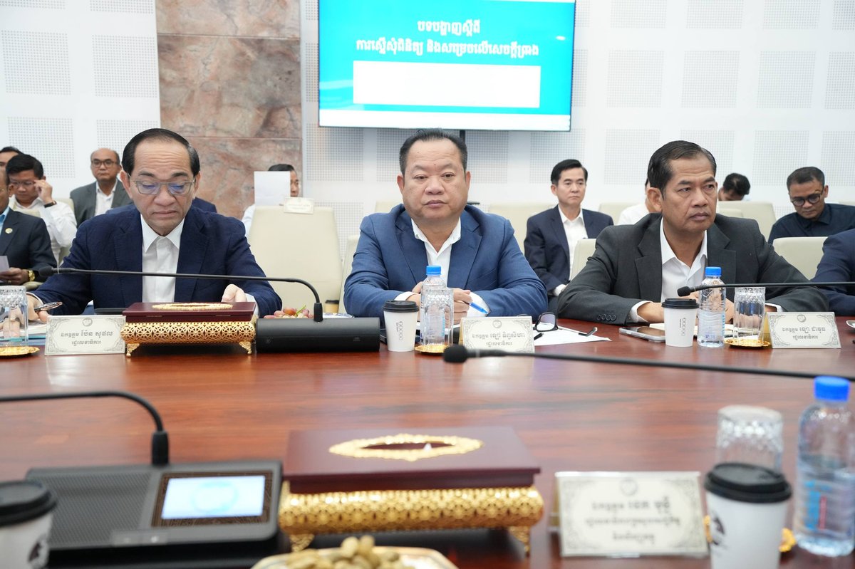 国土规划部拟定多省市土地利用规划 涉及5省4市3县