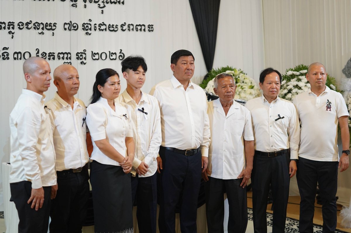 国土规划部代表团出席副国务秘书母亲葬礼