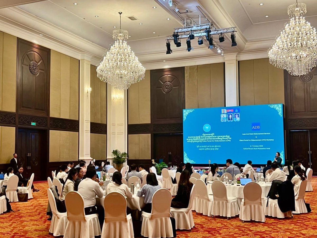 国土规划部参加ADB贷款研讨会 提升项目执行效率