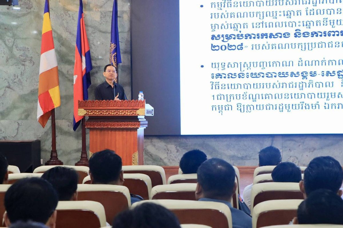 国土规划与建设部举办建筑专业培训