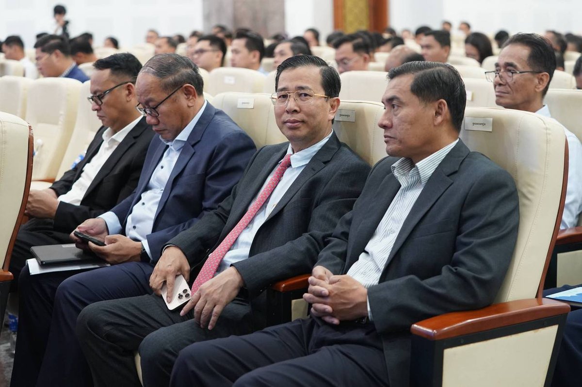 国土规划部总结年度工作并部署2027年计划