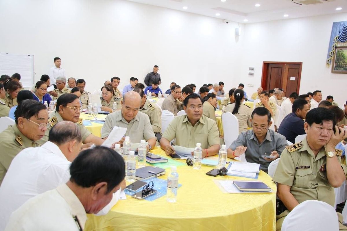 国土规划部在贡布举办土地管理能力建设研讨会