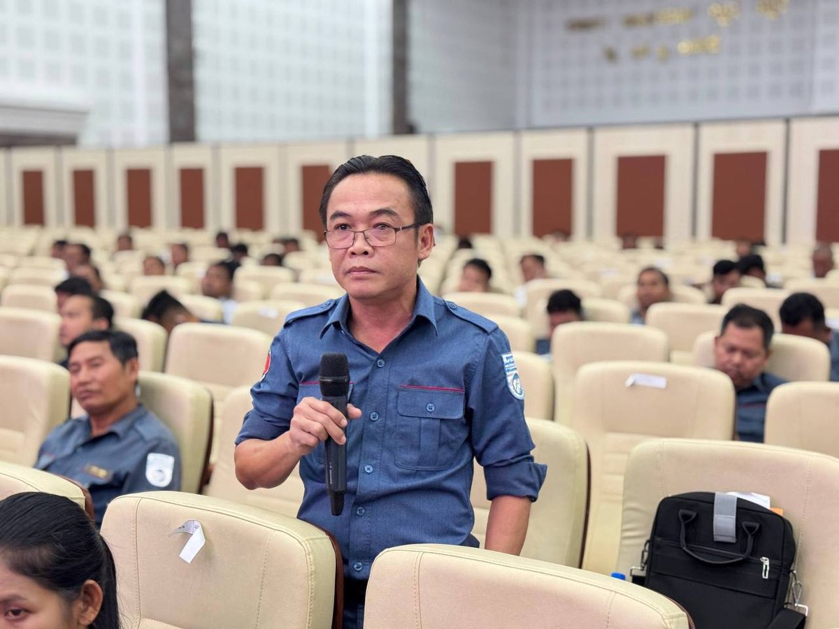国土规划与建设部举办建筑行业专业培训第三期