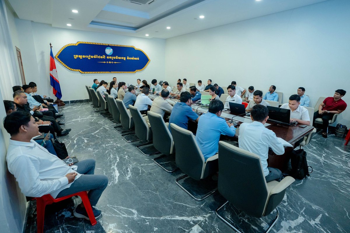 土地管理部调解干拉省与金边土地纠纷