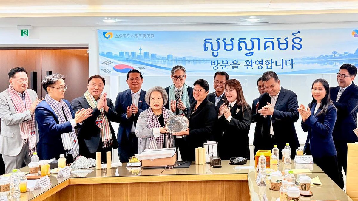 国土部与韩国SME协会合作 推进低成本住宅与AI中心