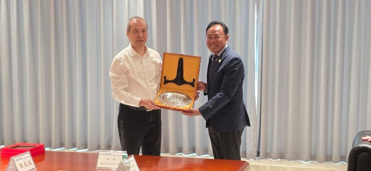 柬埔寨国土部代表团访华 探讨北斗卫星服务应用