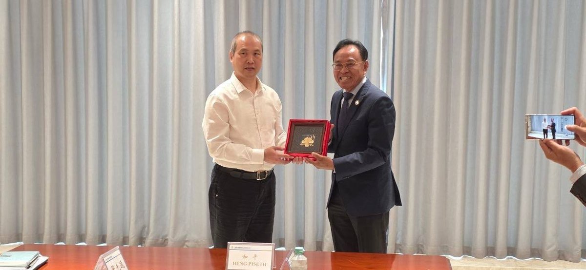 柬埔寨国土部代表团访华 探讨北斗卫星服务应用