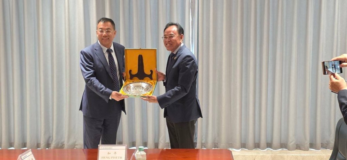 柬埔寨国土部代表团访华 探讨北斗卫星服务应用