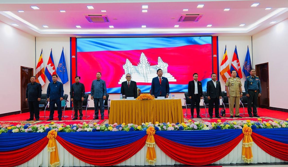 柴桢省国土规划局召开年度总结会议 强调土地纠纷解决