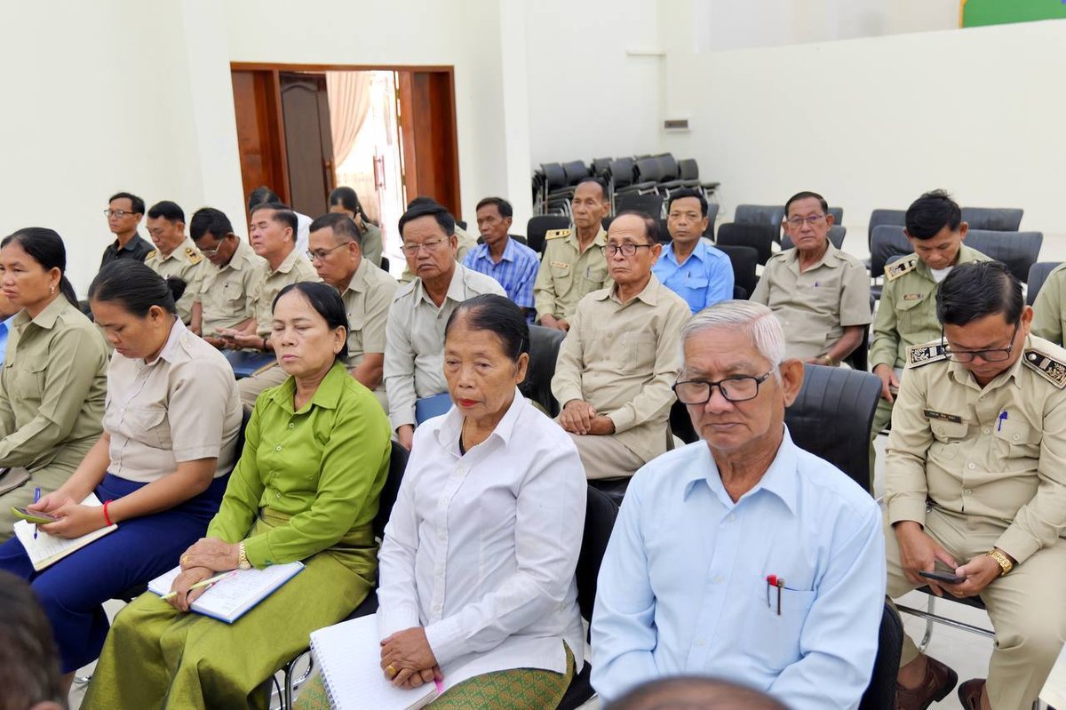 柴桢省国土规划局召开年度总结会议 强调土地纠纷解决