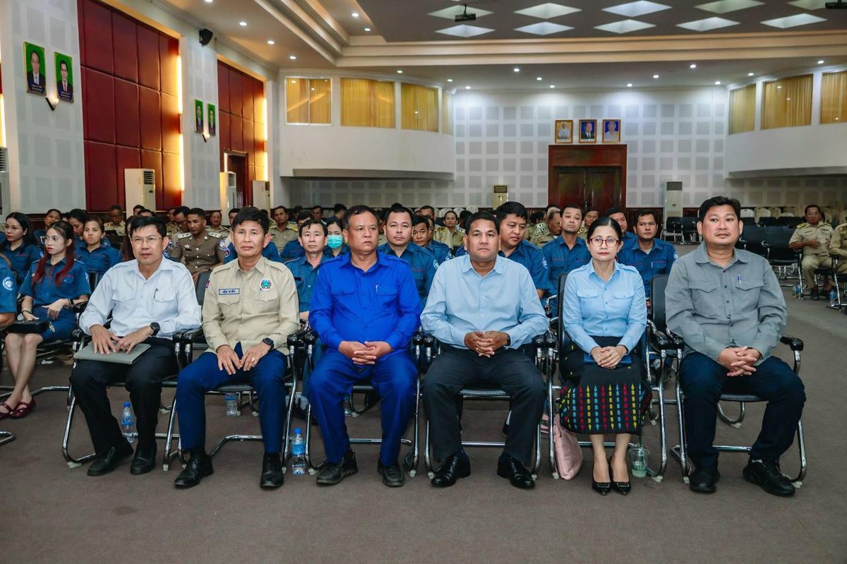 磅湛省国土规划厅举行年度总结会议 部署2027工作