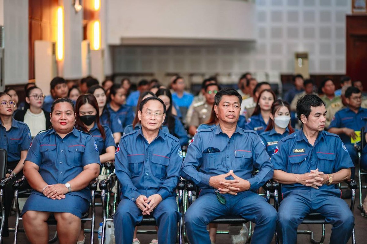 磅湛省国土规划厅举行年度总结会议 部署2027工作