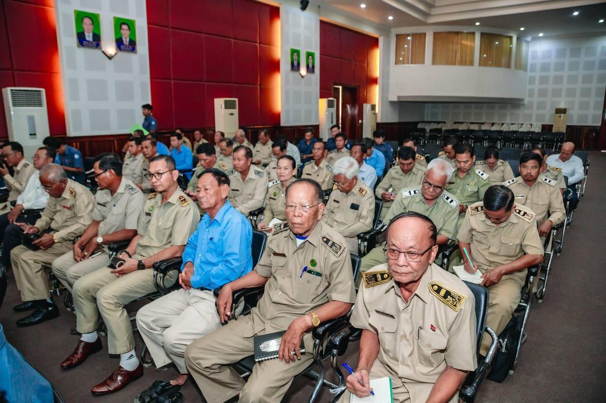 磅湛省国土规划厅举行年度总结会议 部署2027工作