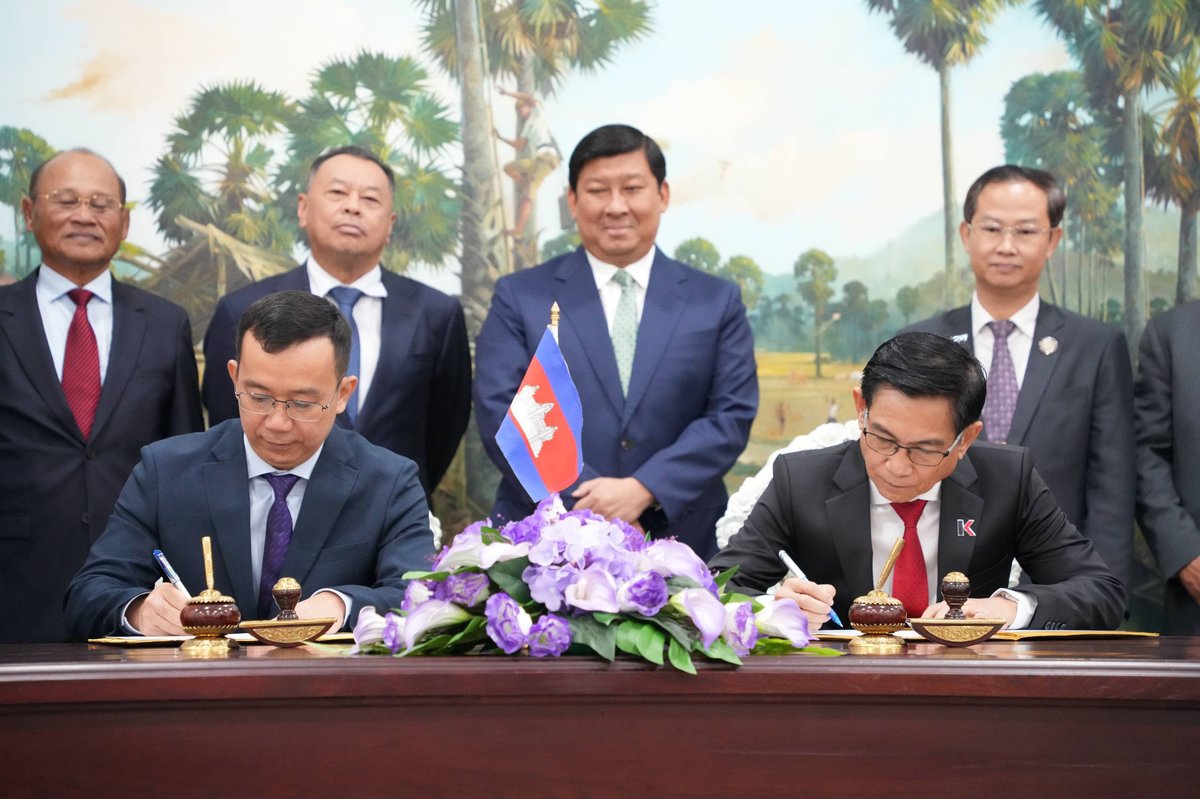 国土规划部与Kampot Cement签署协议 规范建筑标准
