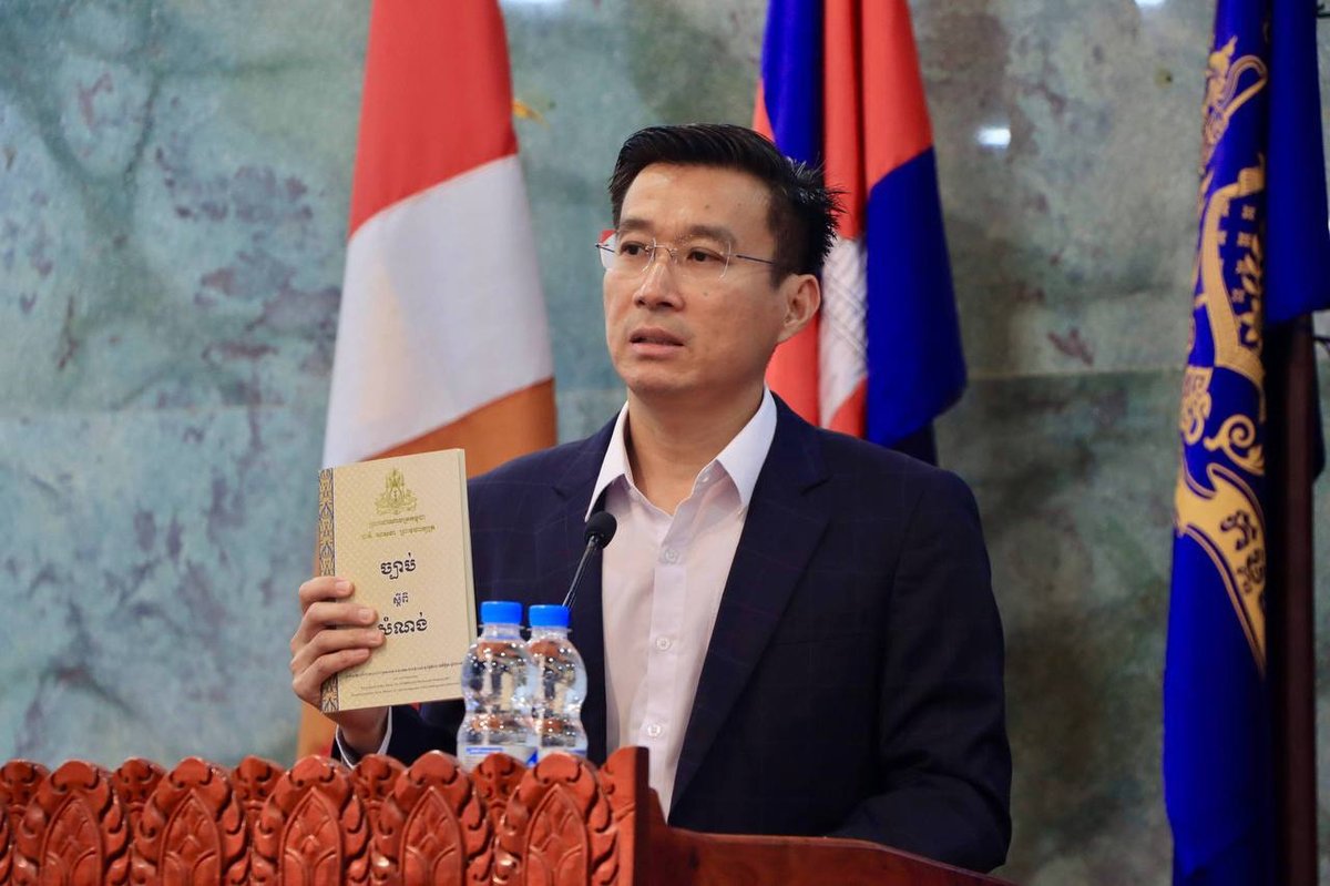 国土规划部举办第二期建筑服务专业培训