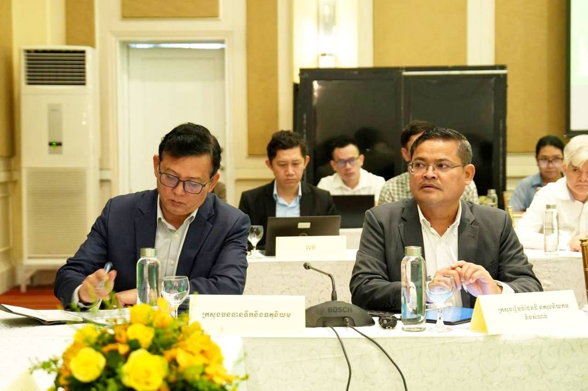 土地管理部审议公共投资管理改革战略 2025-2028路线图