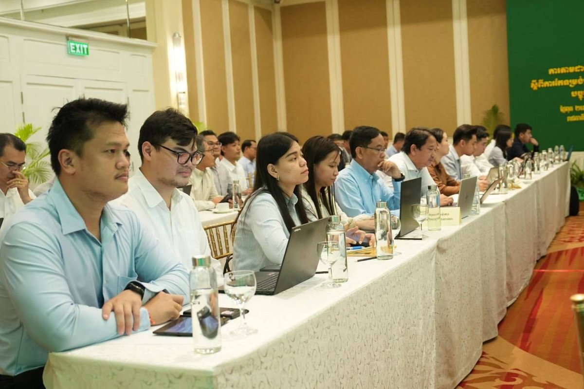 土地管理部审议公共投资管理改革战略 2025-2028路线图