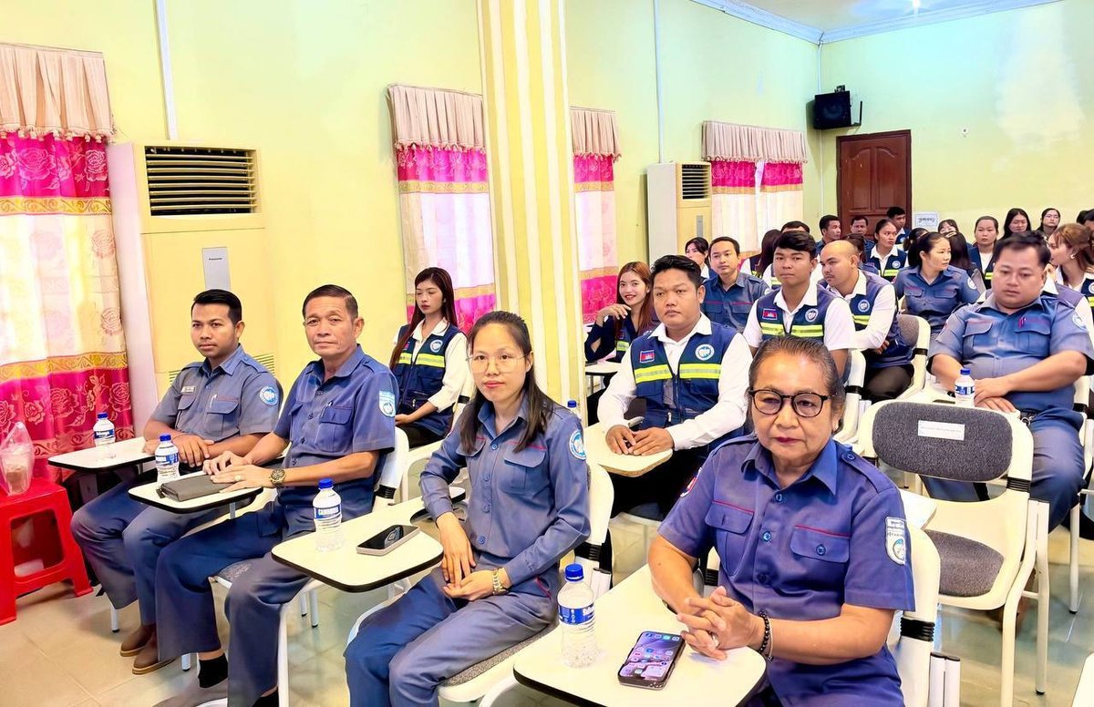 磅清扬地籍部门召开年度总结会 部署2027任务