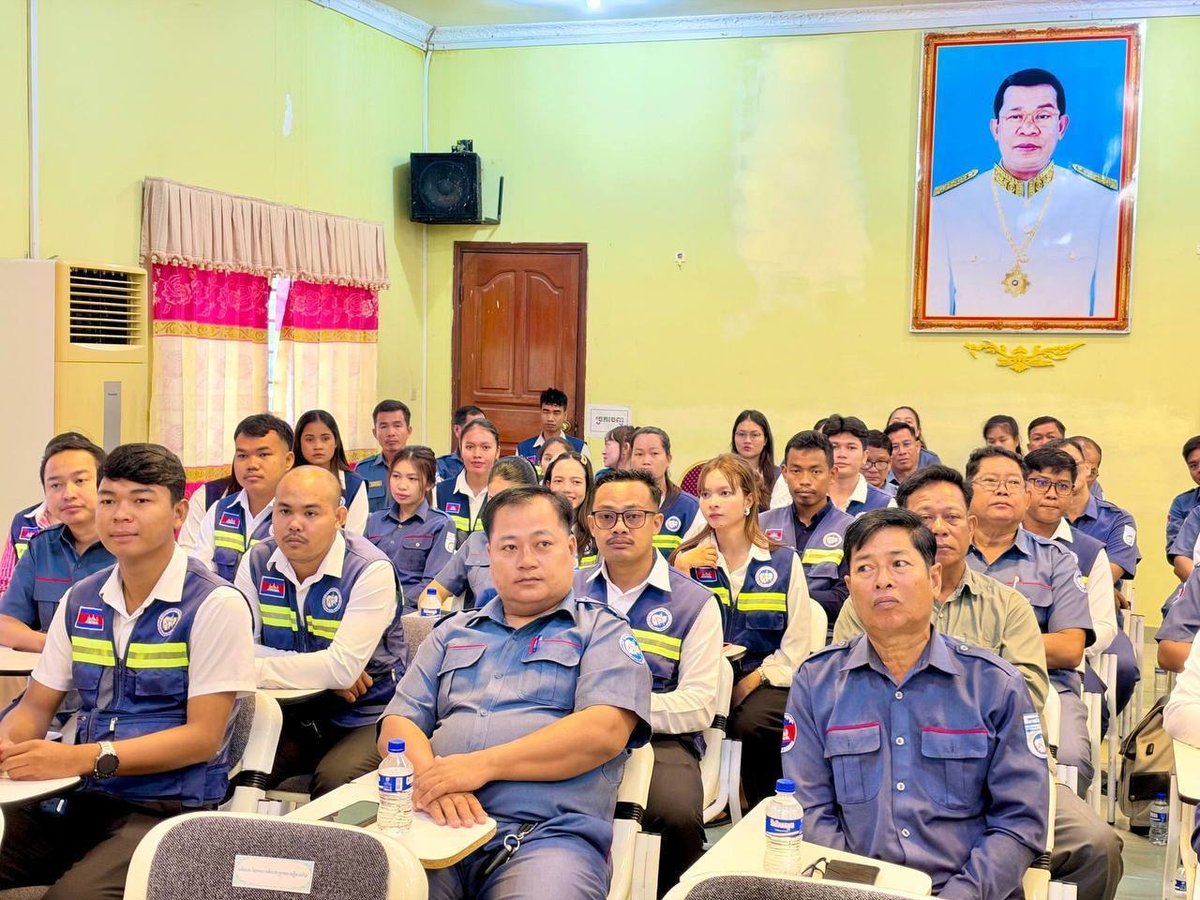 磅清扬地籍部门召开年度总结会 部署2027任务
