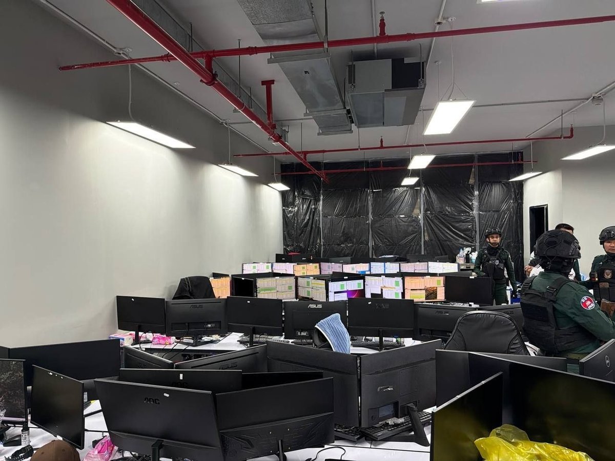 波贝市大型电诈窝点被端 抓获587名嫌疑人