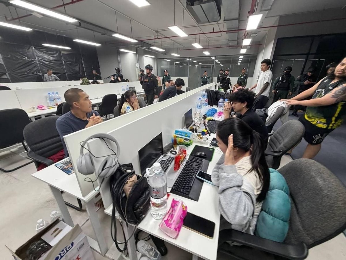 波贝市大型电诈窝点被端 抓获587名嫌疑人