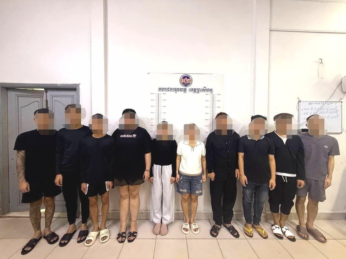 西港宪兵突袭3处电诈窝点 抓获47名中越籍嫌疑人