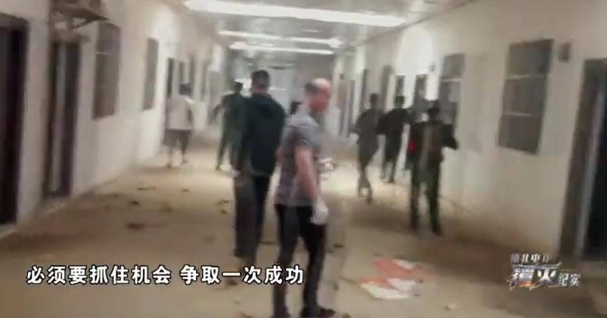 缅北电诈园区暴力管控纪实 30名受害者遭武装拦截
