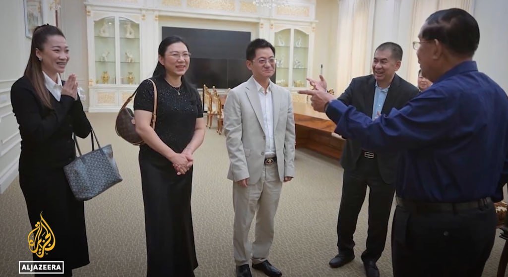 半岛电视台曝光正恒集团邓丕兵 揭秘电诈园区政商关系