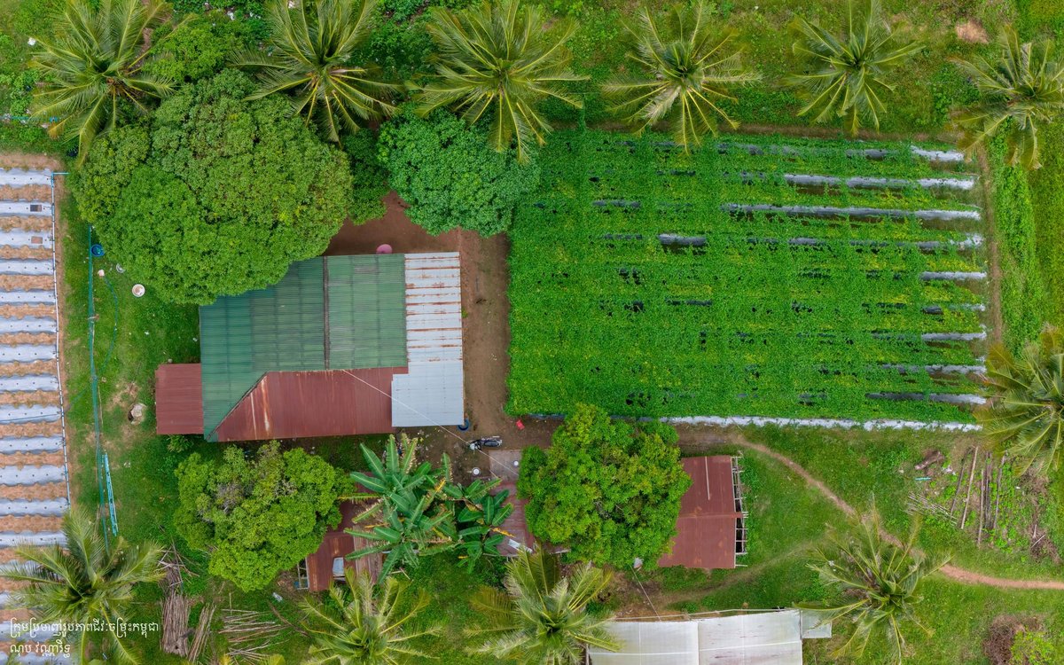 白马省土地利用与生物多样性保护现状