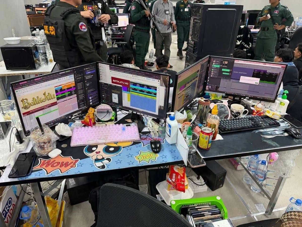 波贝警方突击打击网诈园区 抓获近600名涉案人员