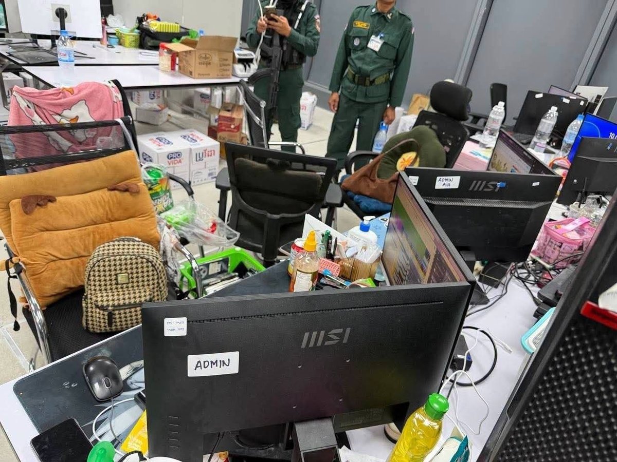 波贝警方突击打击网诈园区 抓获近600名涉案人员