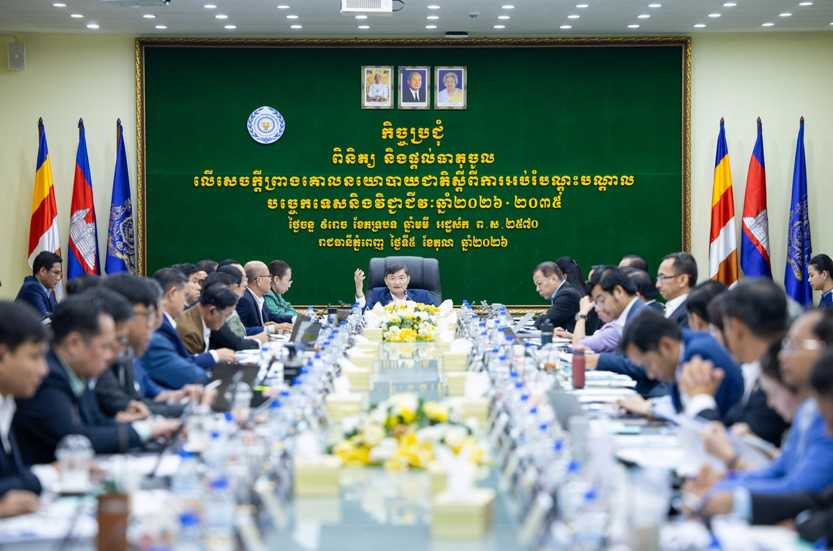 劳工部审议2026至2035年职业技术教育政策 提升劳动力技