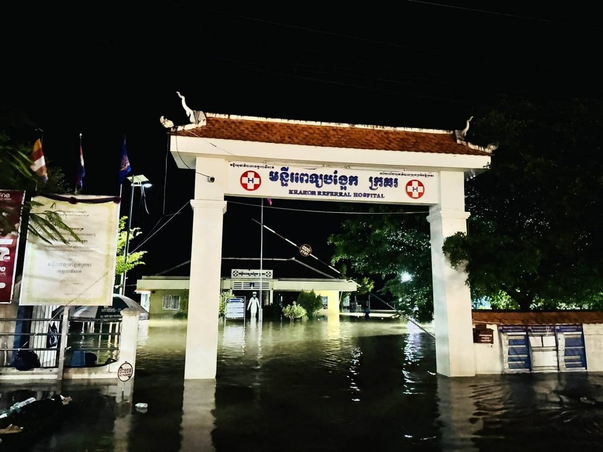 菩萨省连续4天降雨导致洪水,影响了克罗戈县和巴干县的居民生活