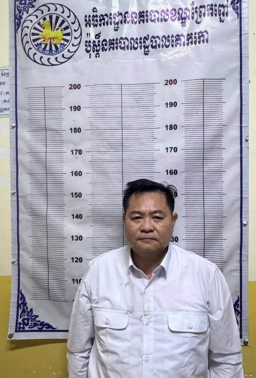矿产能源部副总监因枪击事件被捕 警方介入调查