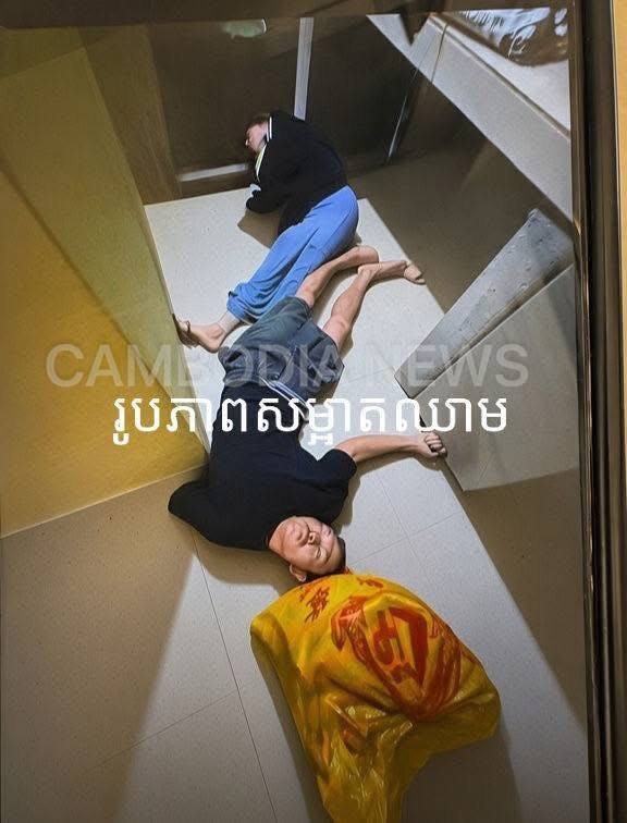 西港发生恶性枪击命案 嫌犯杀害女友后自尽