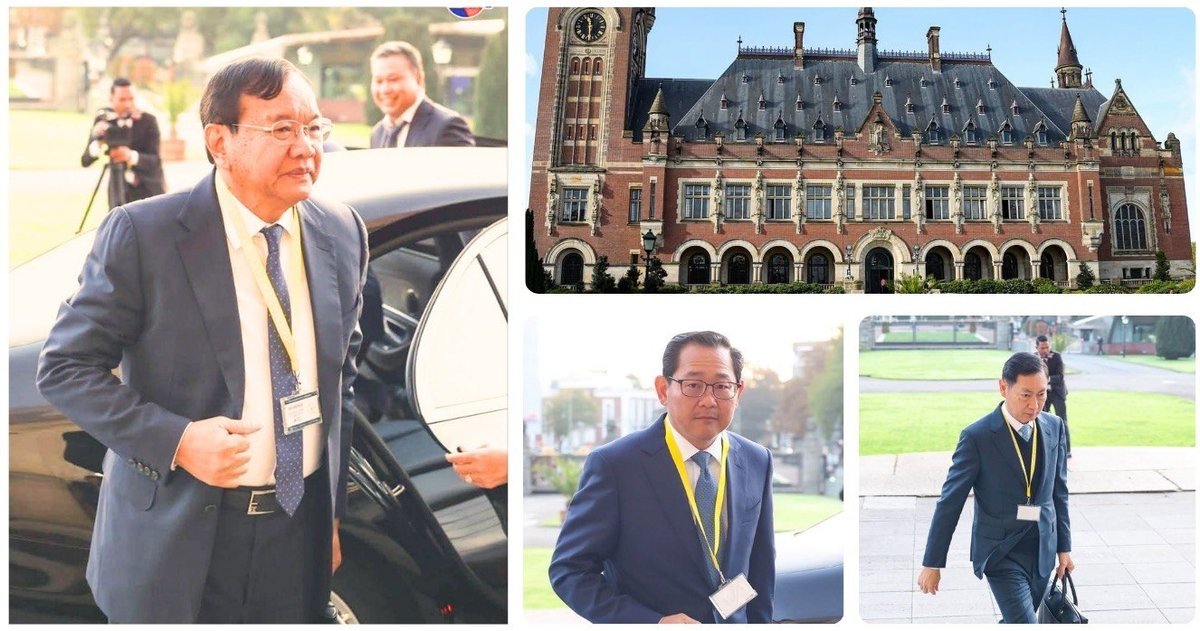 柬泰两国出席UNCLOS调解委员会会议