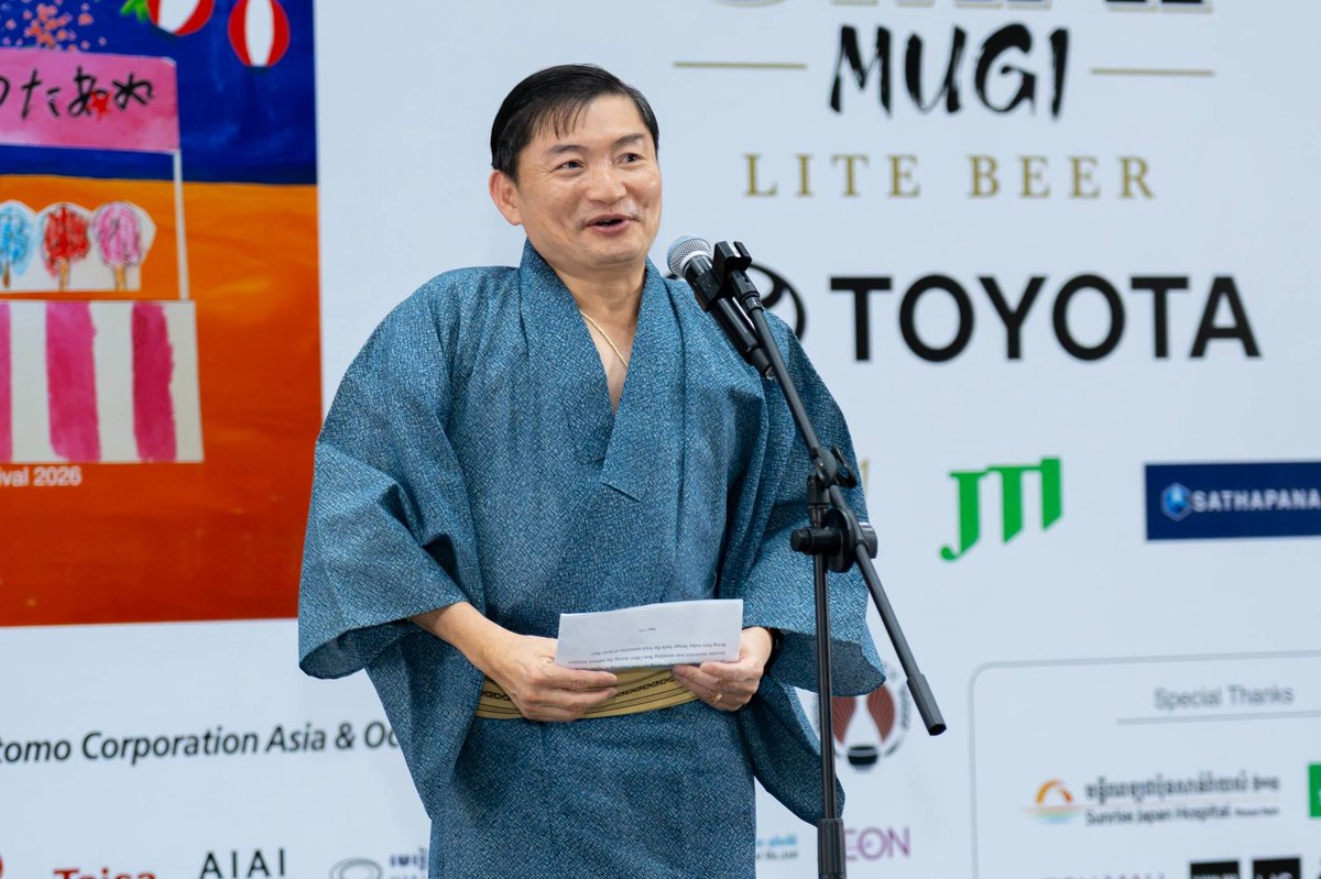 柬日文化交流活动在永旺3举办 劳工部部长出席