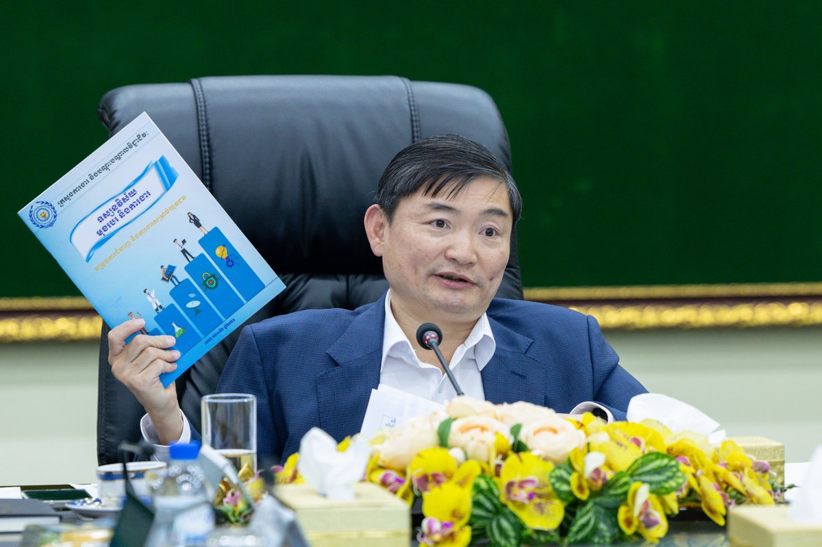 劳工部审议2026-2035年国家就业政策草案