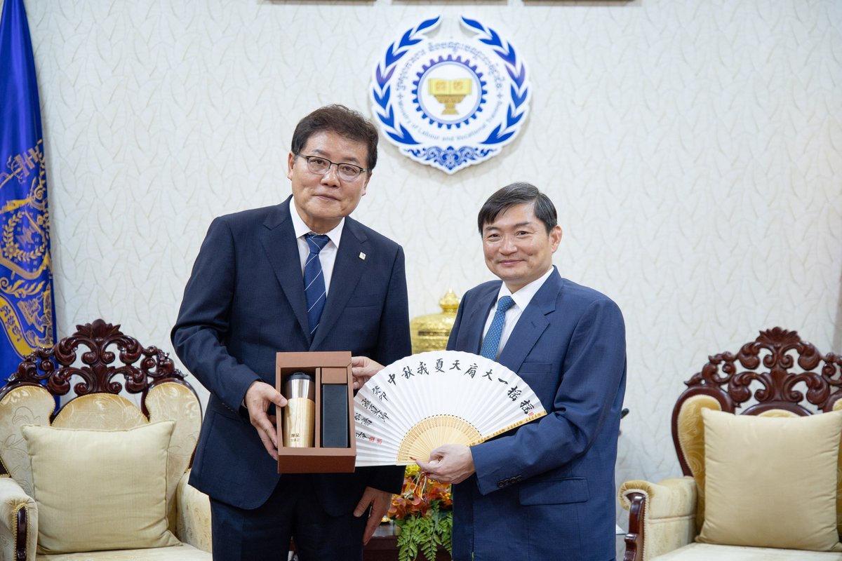 柬埔寨劳工部部长恒索与韩国昌兴郡郡长签署谅解备忘录,正式启动