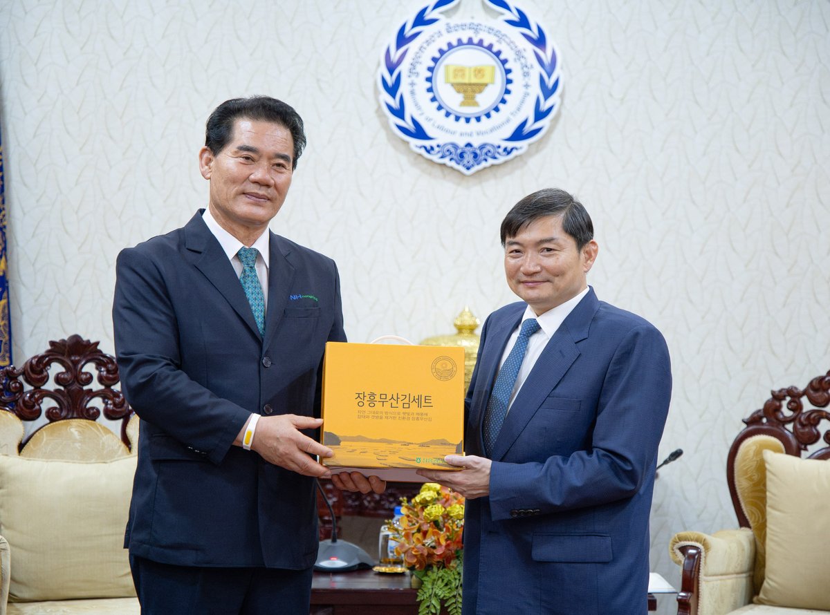 柬埔寨劳工部部长恒索与韩国昌兴郡郡长签署谅解备忘录,正式启动