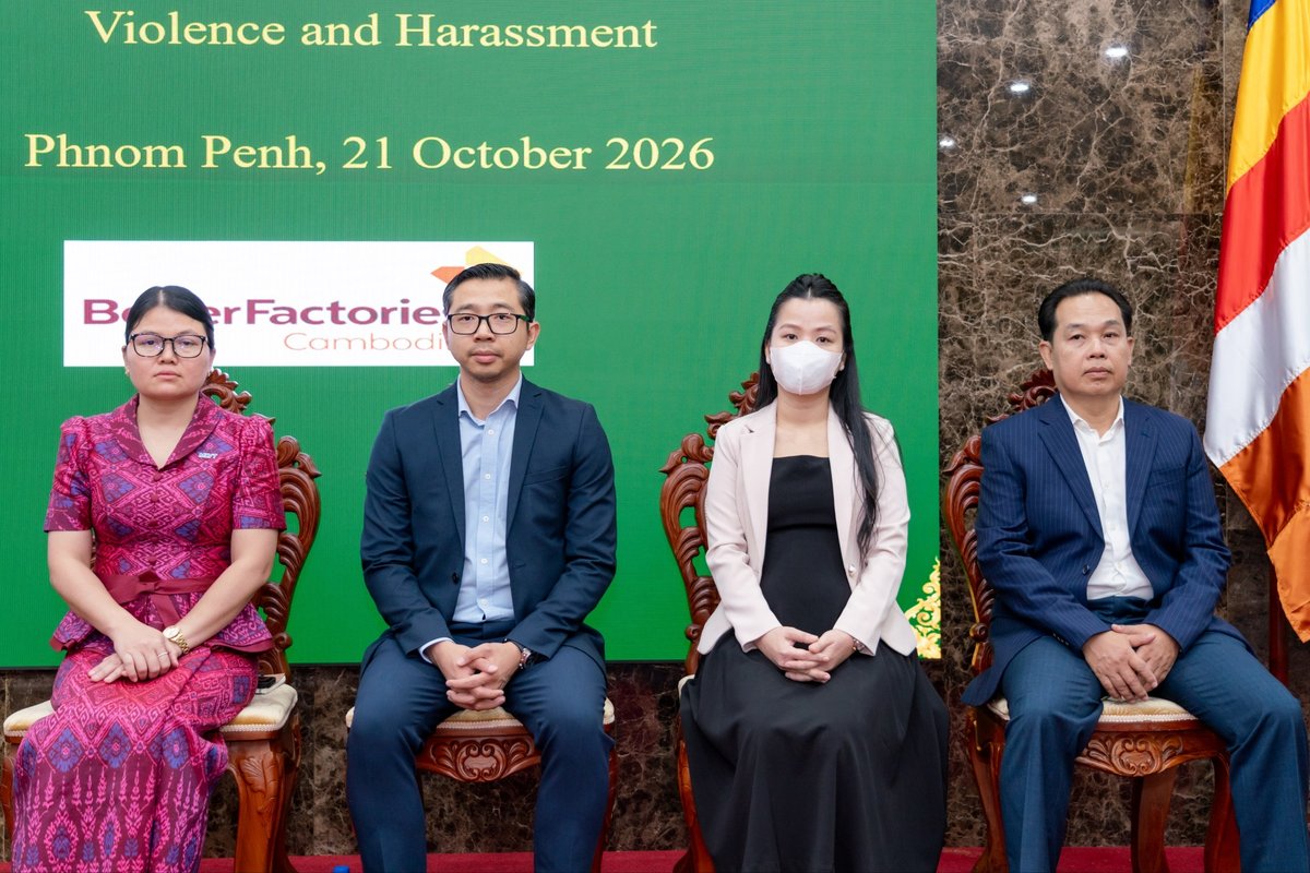 劳工部携手ILO推广职场反骚扰与反暴力技能