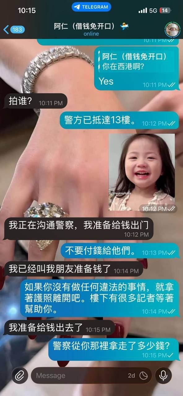 西港某酒店遭警方突击检查 传有外籍人士被索贿