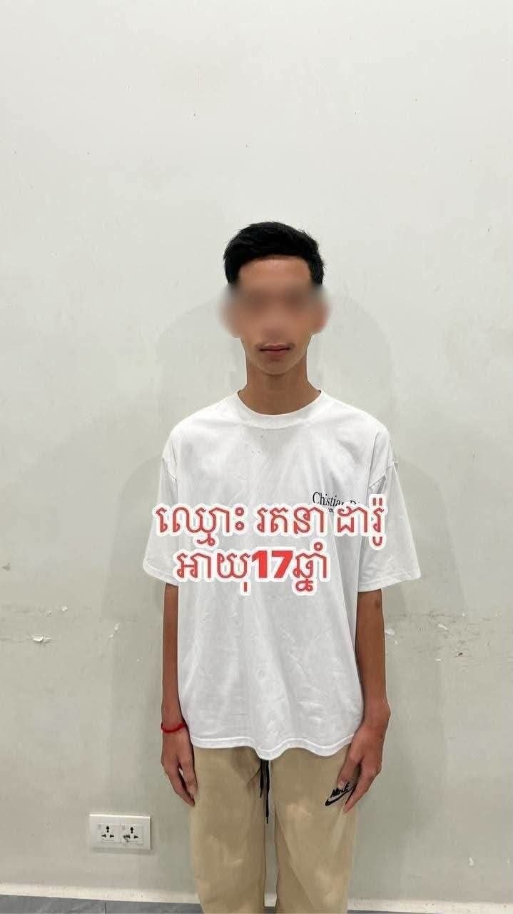 金边隆边区发生青少年暴力事件 警方已逮捕4名嫌犯