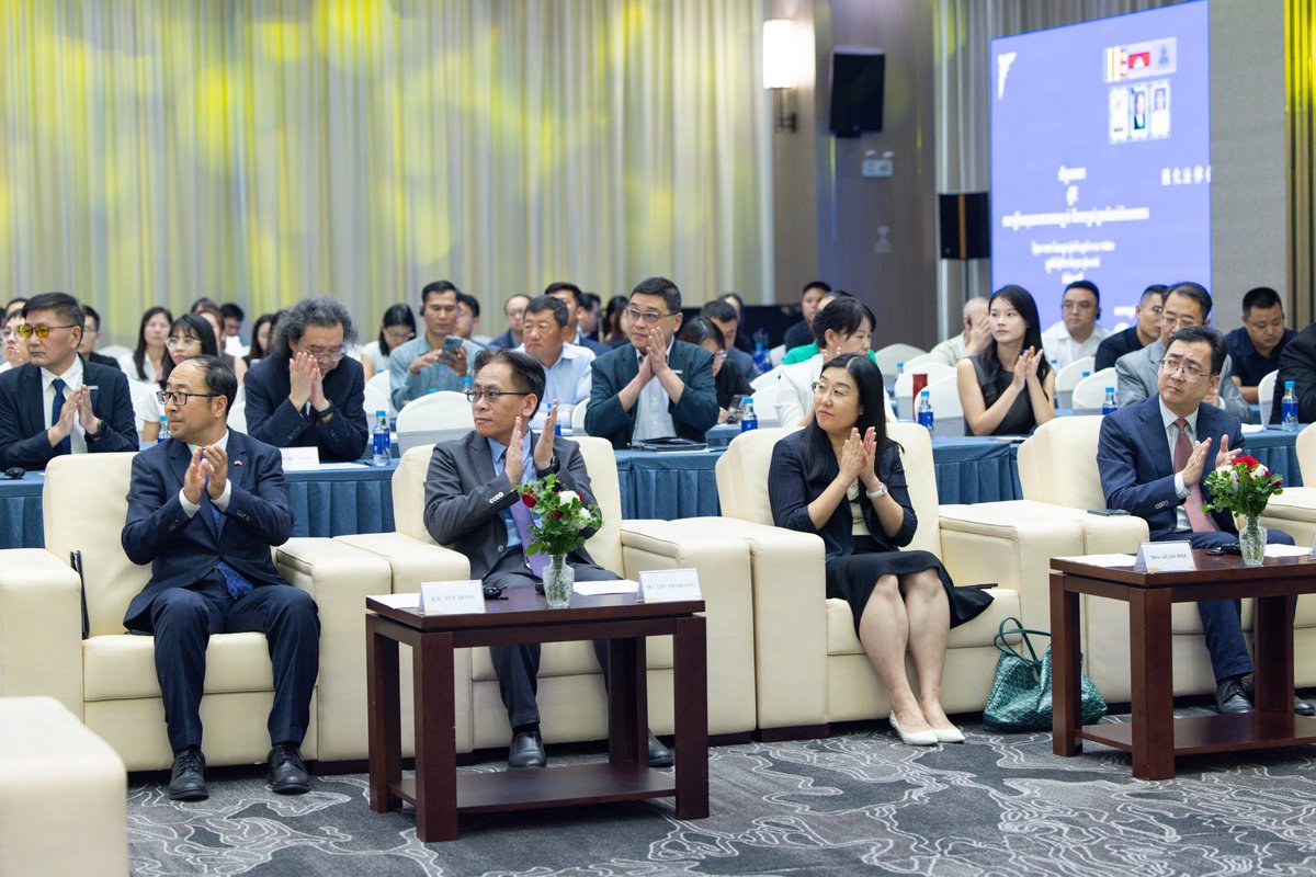 中柬劳工法合规研讨会在金边举行 中国商会主办