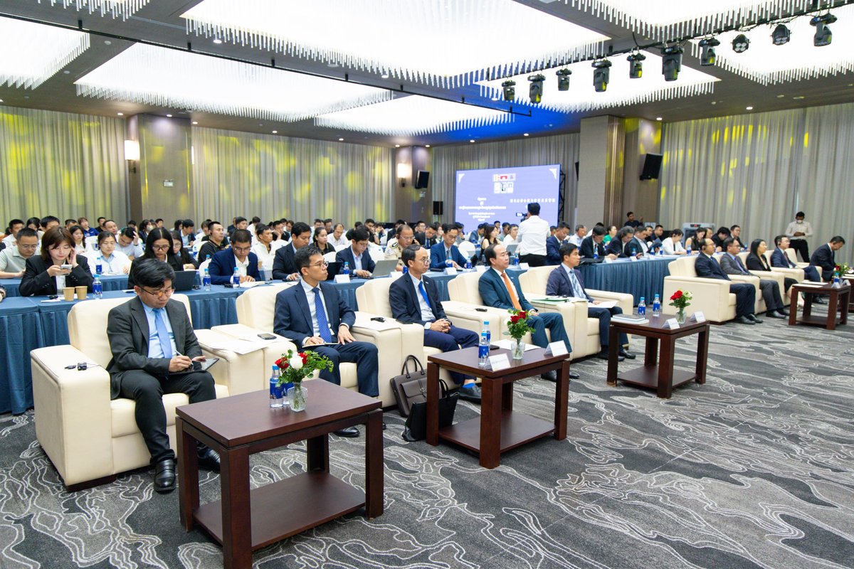 中柬劳工法合规研讨会在金边举行 中国商会主办
