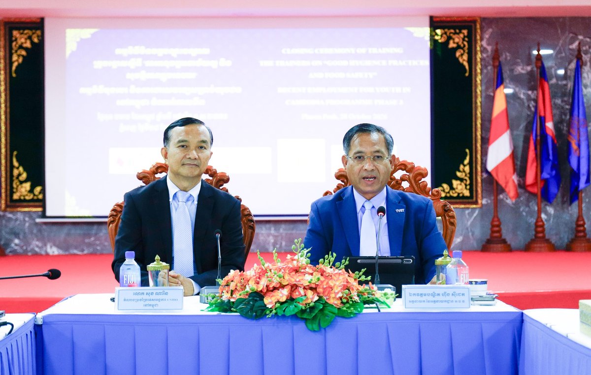 劳工部联合UNIDO培训职教教师 食品安全课对接企业需求