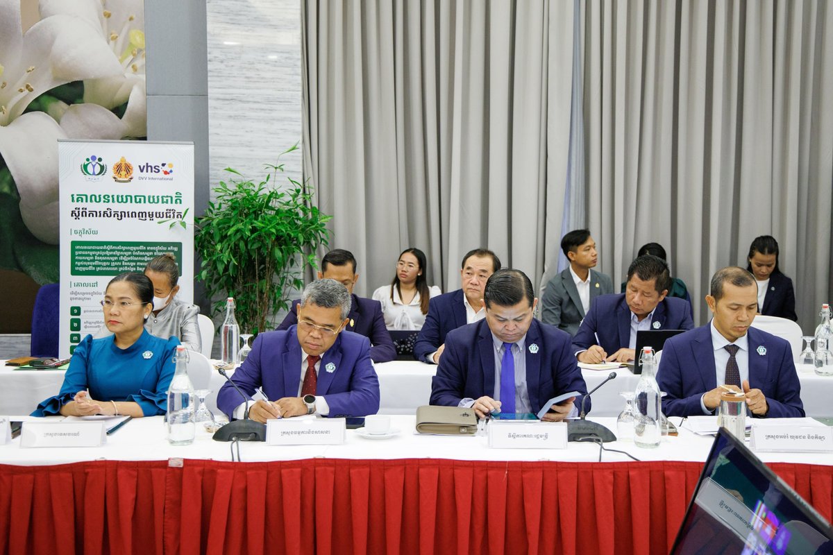国家终身学习委员会首次会议召开 审议内部章程
